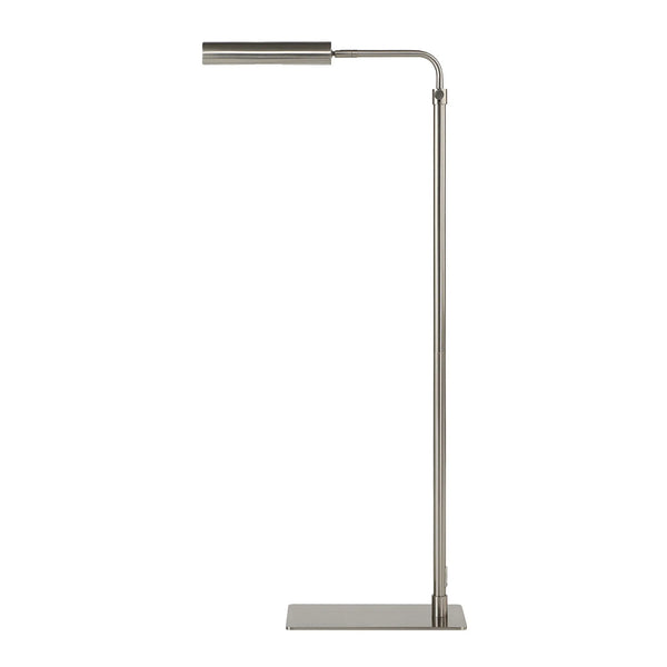 KARIMA FLOOR LAMP
