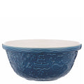 NAUTICAL 4L MIXING BOWL