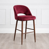 COCO STOOL