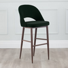 COCO STOOL