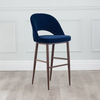 COCO STOOL